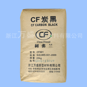 CF601炭黑