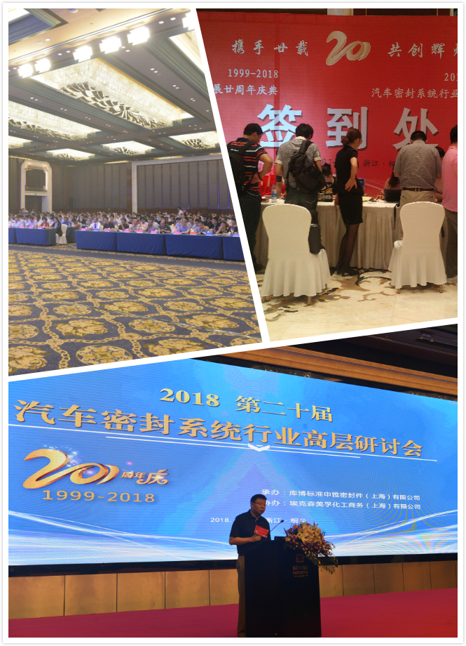 年会_meitu_01