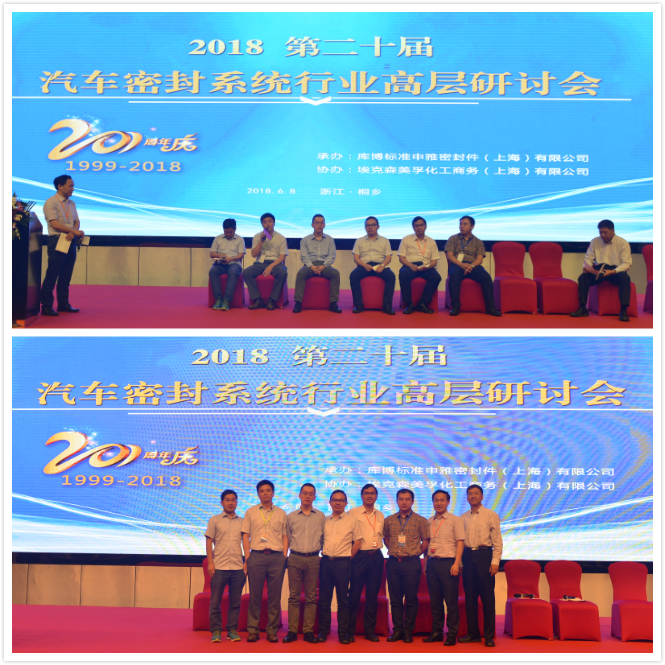 年会_meitu_005