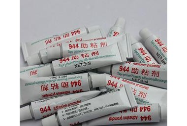 汽车密封条专用助粘剂是什么?它是胶水吗?